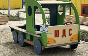 Детский сад город Горячий Ключ
